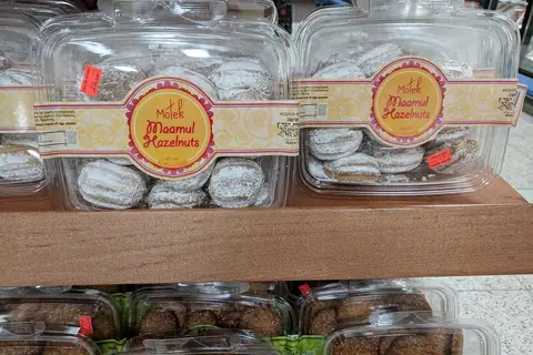 Harry Gow Bakery photo 2